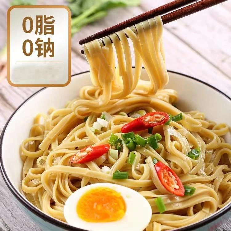 【618专属活动】贵州特色苦荞面粗粮面挂面代餐主食