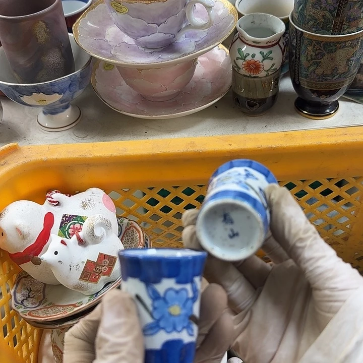 碗开播啦…开播啦