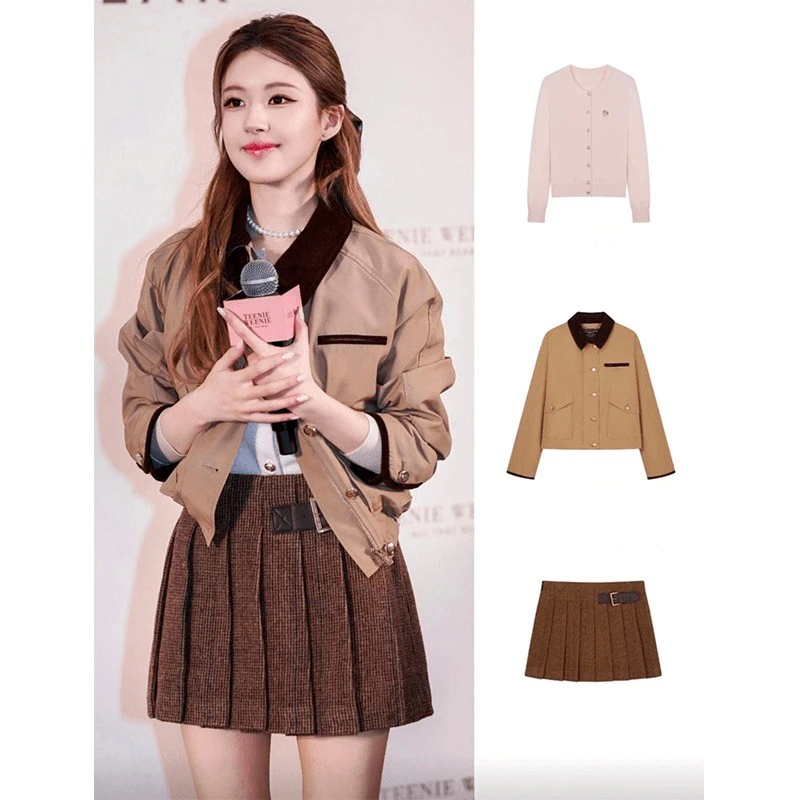 【露思同款焦点巴恩】翻领短款夹克外套+粉色开衫+格子半裙