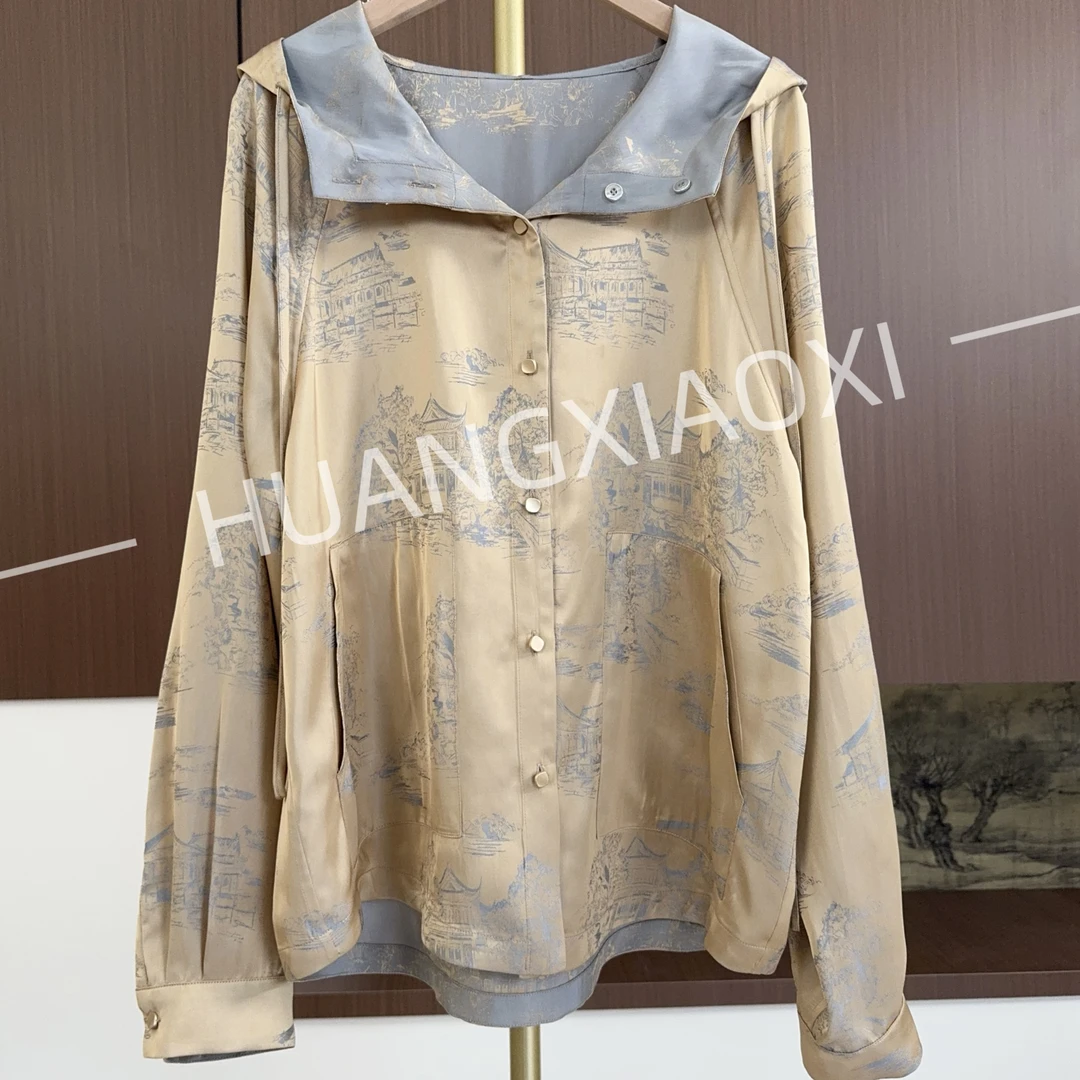 HUANGXIAOXI 十里长亭重工防晒外套双面双穿连帽小衫开衫 HXX-197