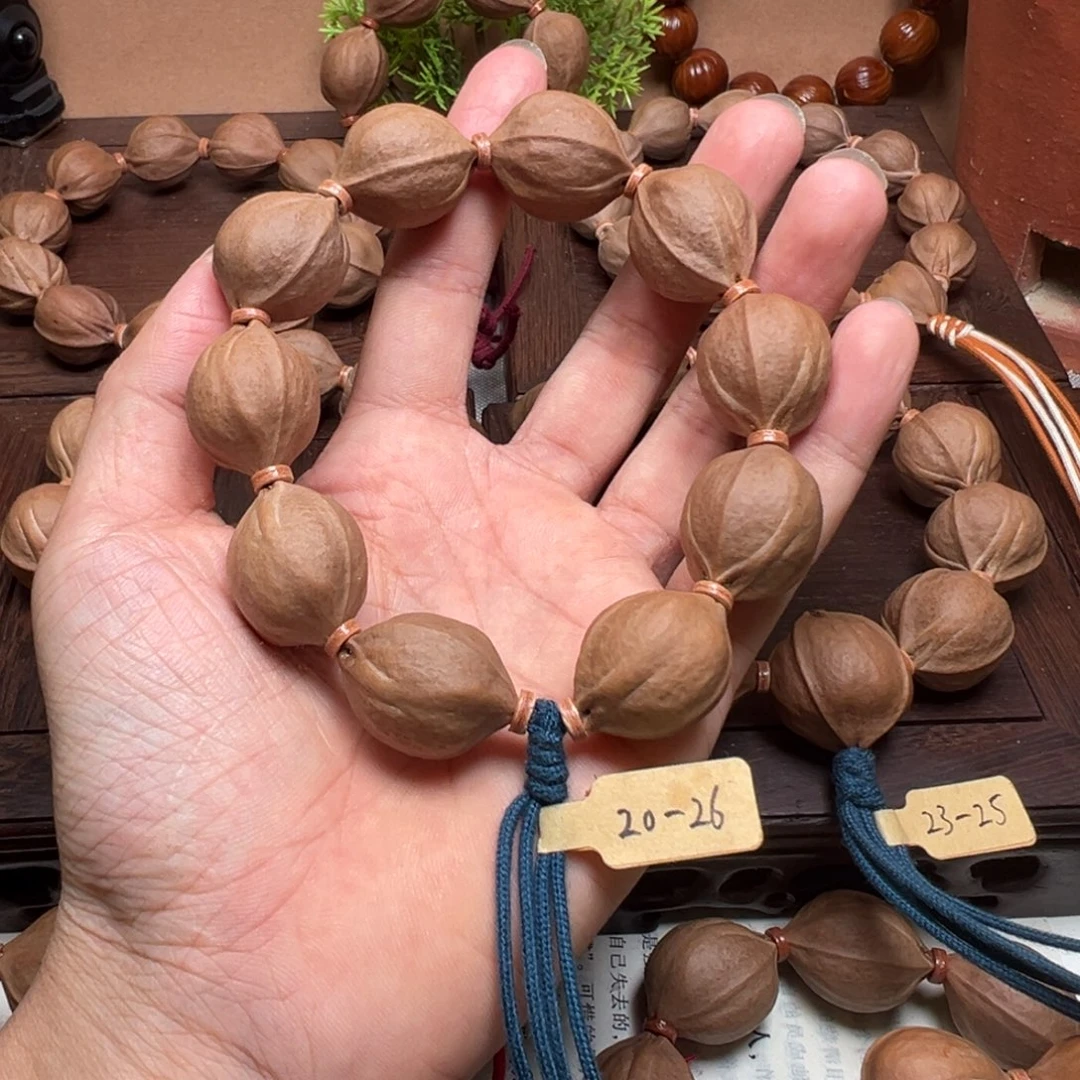 梅林铁核20-26。