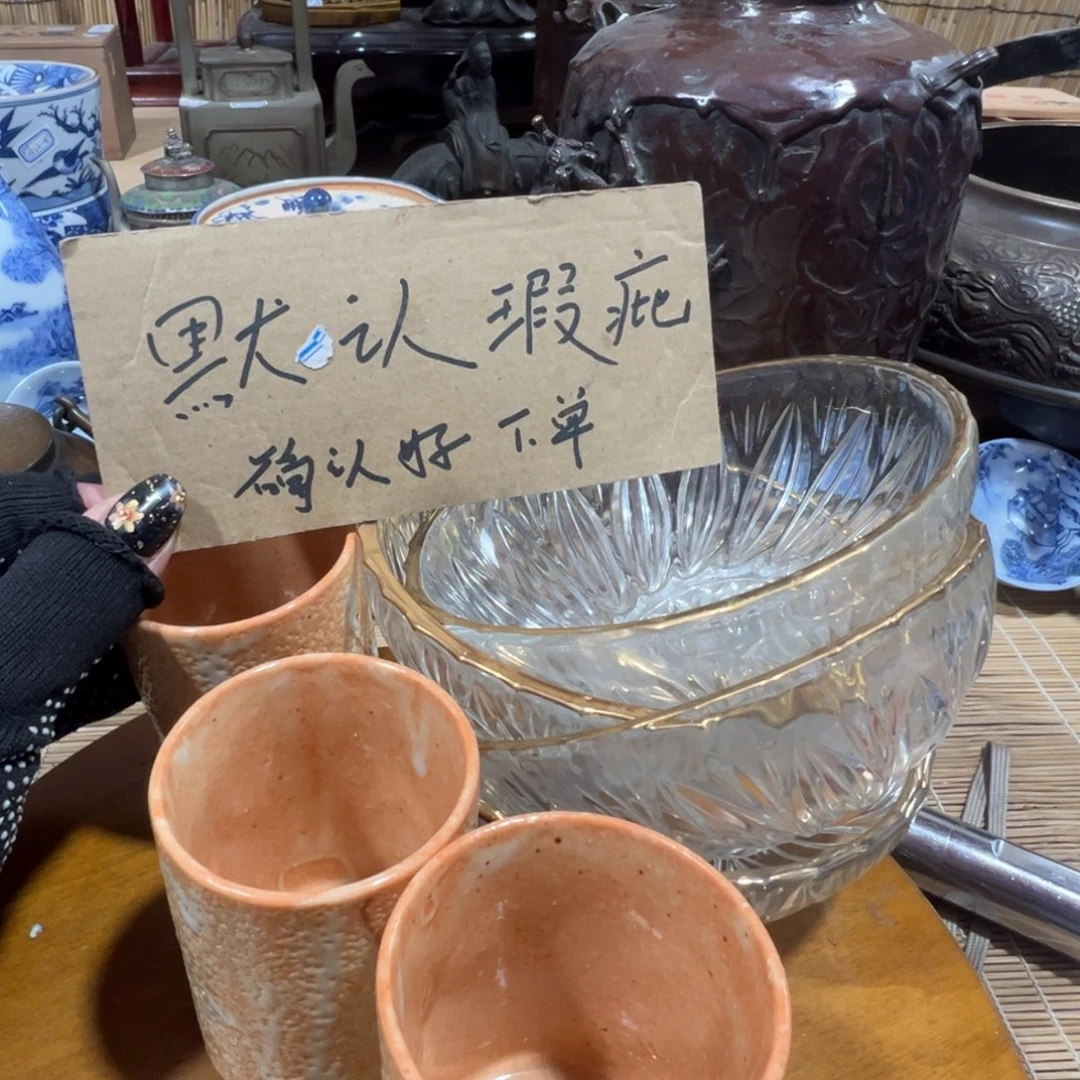 初遇见感谢大家支持