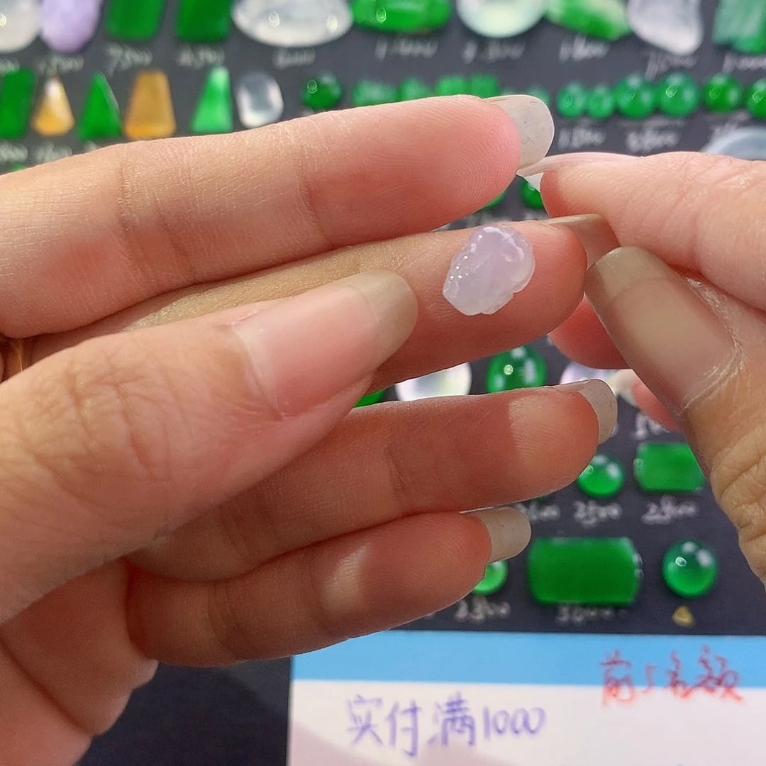 【闪购商品】翡翠未镶嵌颈饰冰粉紫貔貅