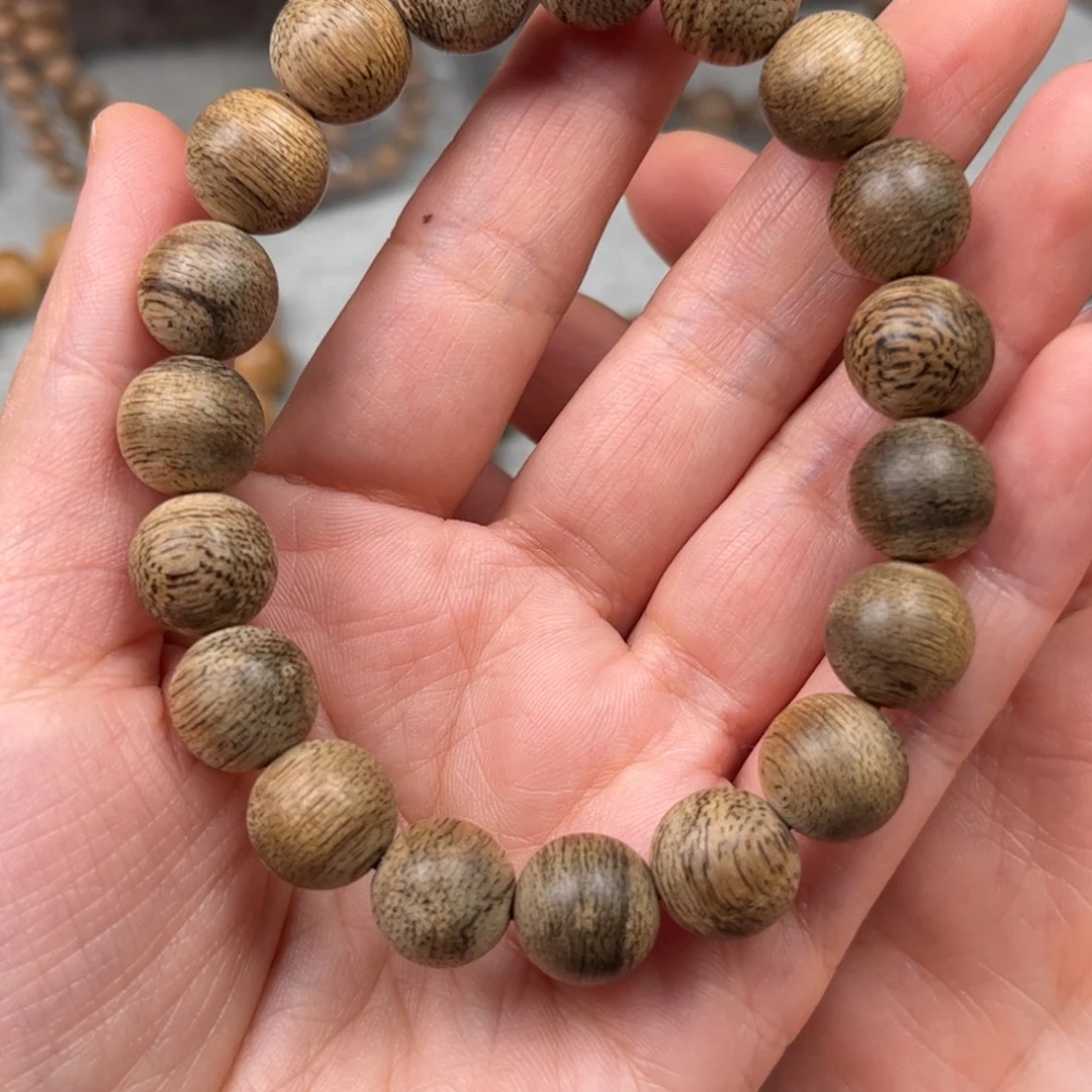 盐***训文莱1.1规格10克999