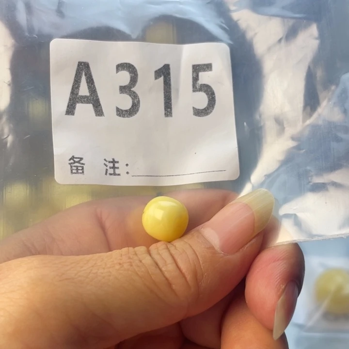琥珀未镶嵌珠宝奇石微瑕11.7
