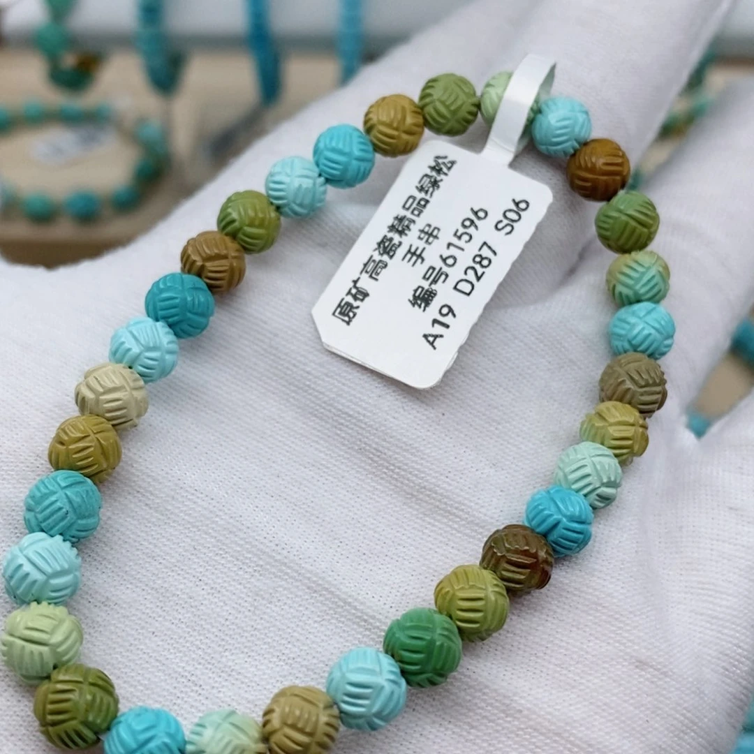 绿松石珠宝奇石未镶嵌