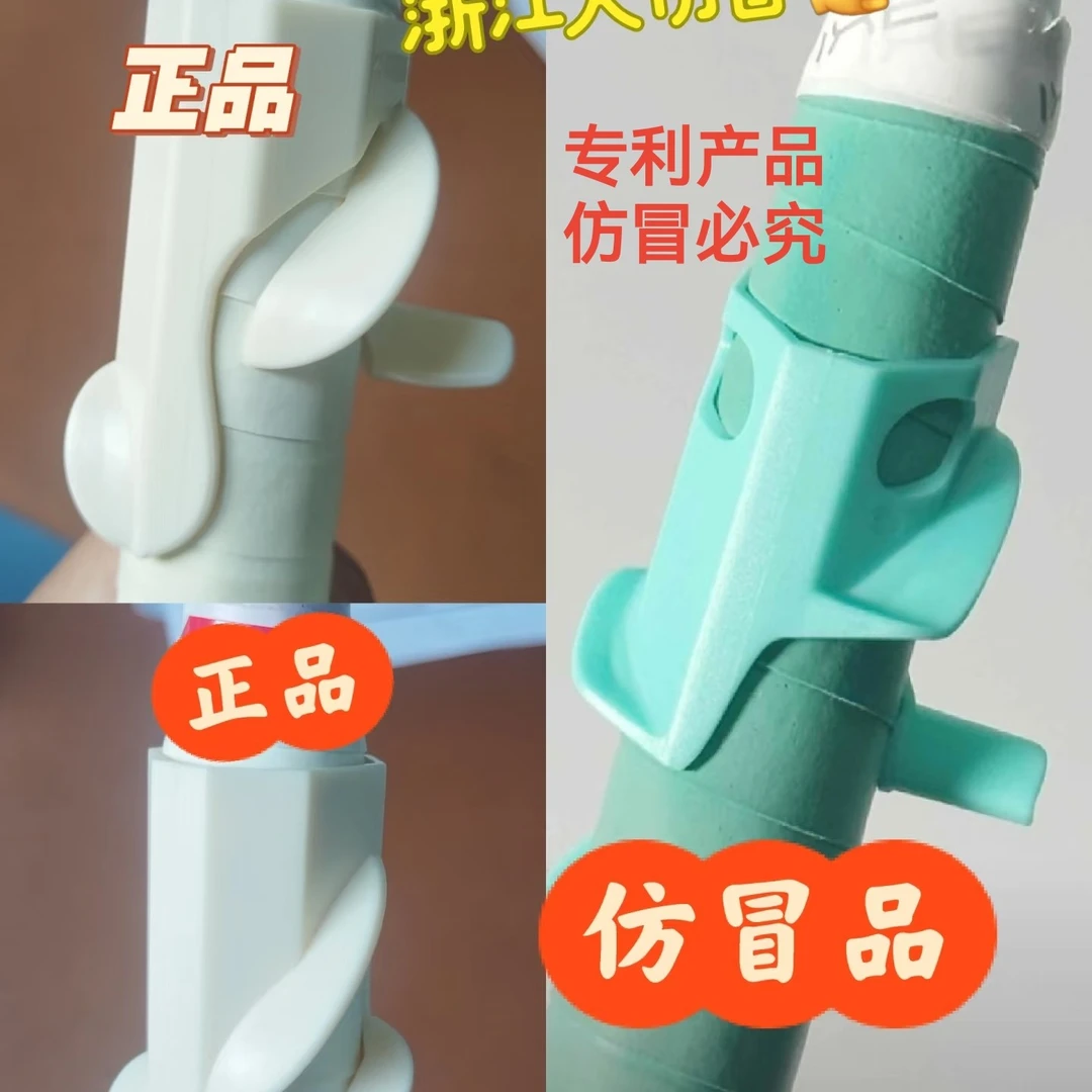 专利产品羽毛球握拍矫正器教练推荐学生党上课必备
