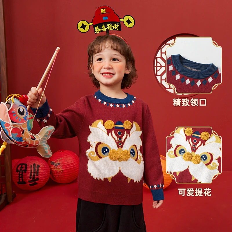 【现货】婴儿衣服新年毛衣冬装秋冬宝宝儿童红色拜年服上衣Y8863