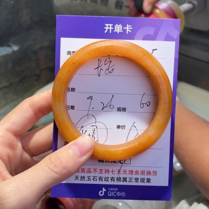 长***安定制石英质玉定制