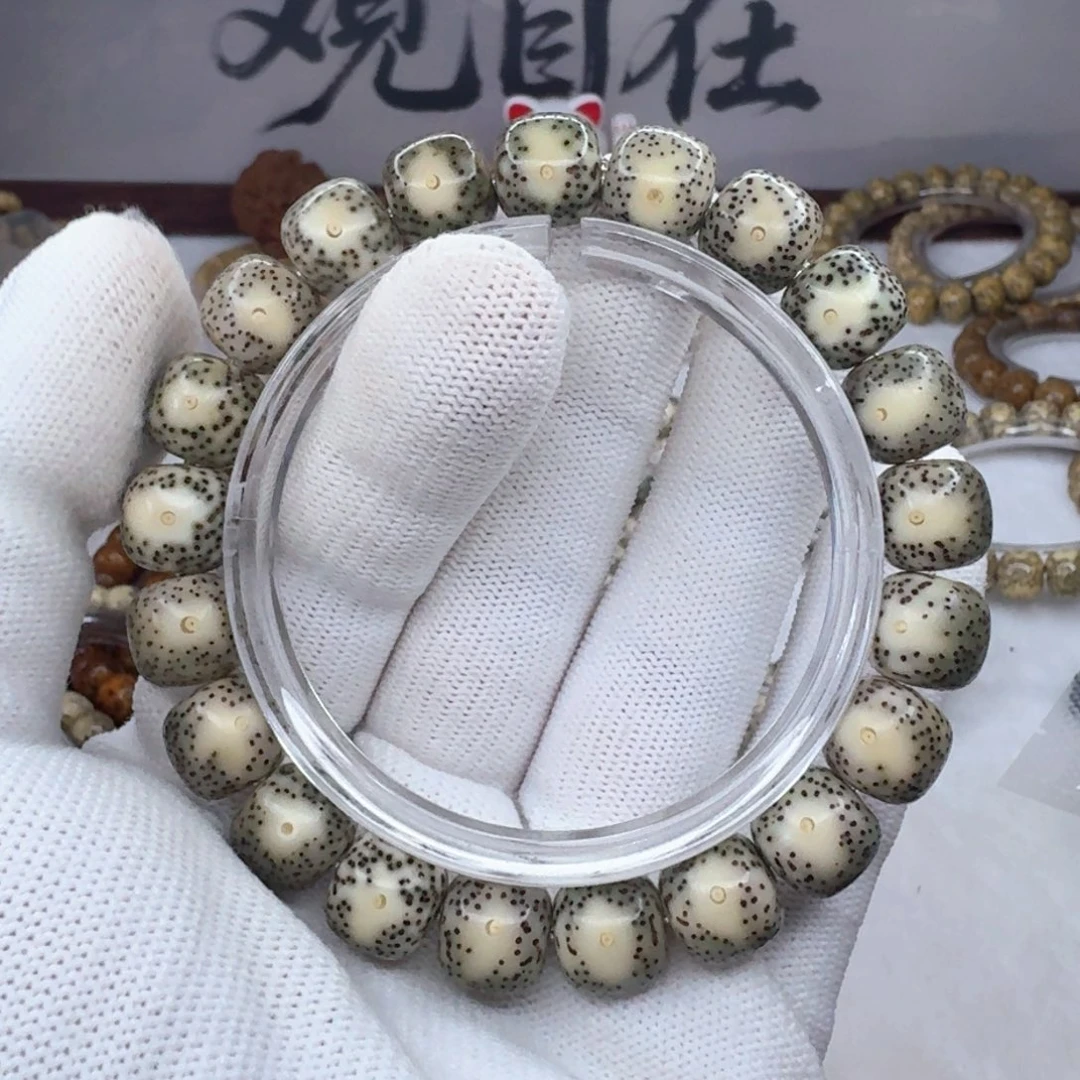普***吊坠星月菩提11×10同枝眼睛  1081
