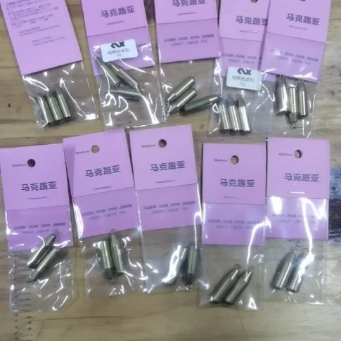 自由铜坠7克5包10克5包 包邮