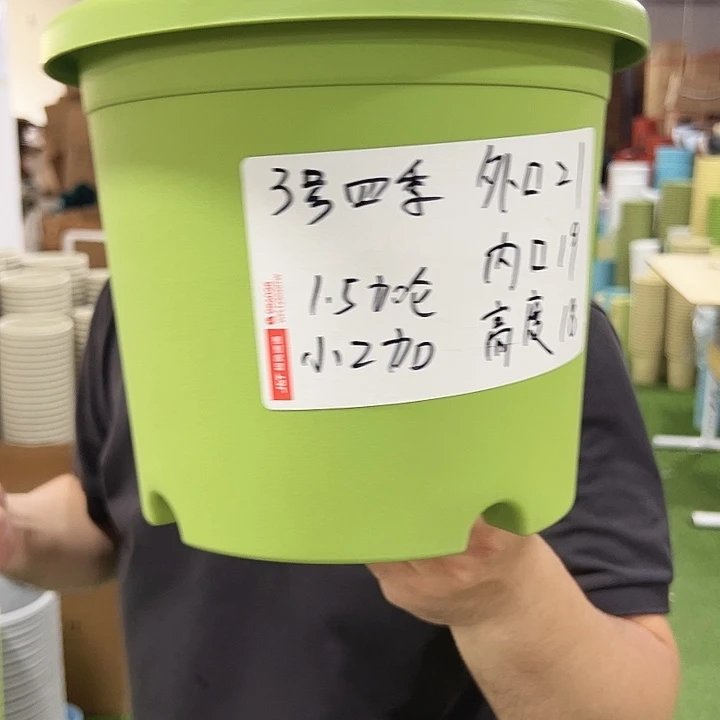 特价3号口21高18白色10只无托