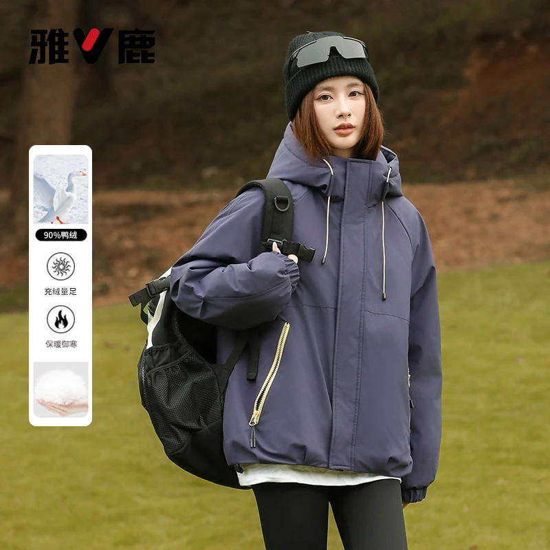 雅鹿新款软壳派克服户外90白鸭绒羽绒服女装百搭外套连帽防风保暖