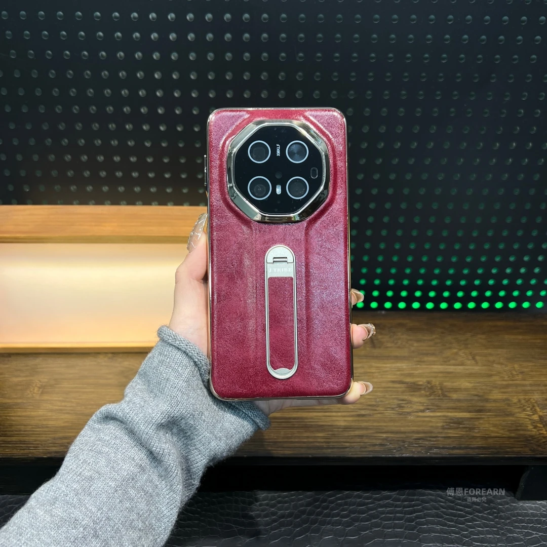 适用于华为mate70rs非凡大师手机壳真皮支架mate60rs新款保护套