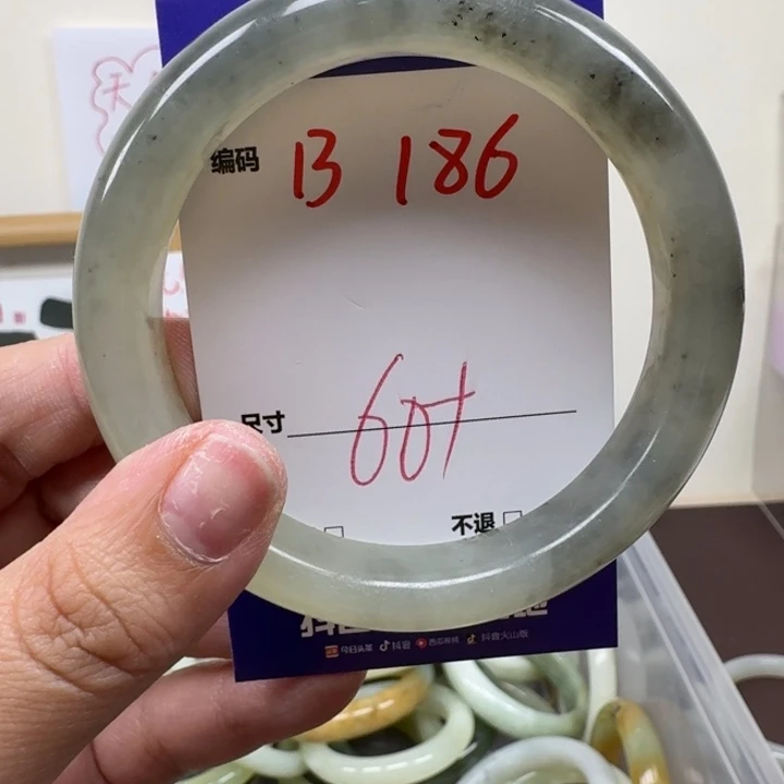 蛇纹石玉未镶嵌手镯186