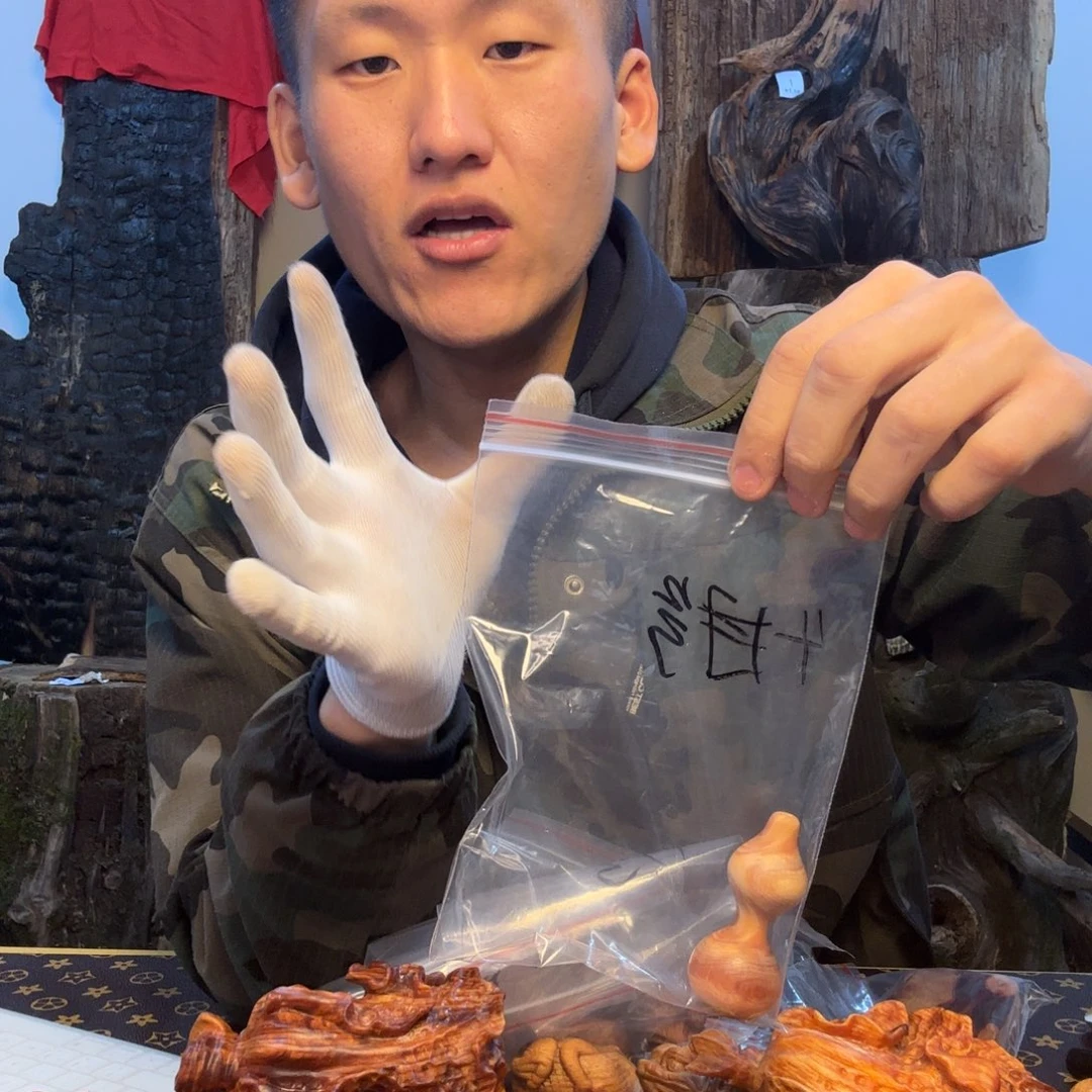 无事牌松木（琥珀木）4号绕指柔