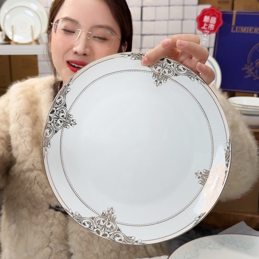 骨瓷高骨10.5英寸平盘27cm一个外贸骨瓷