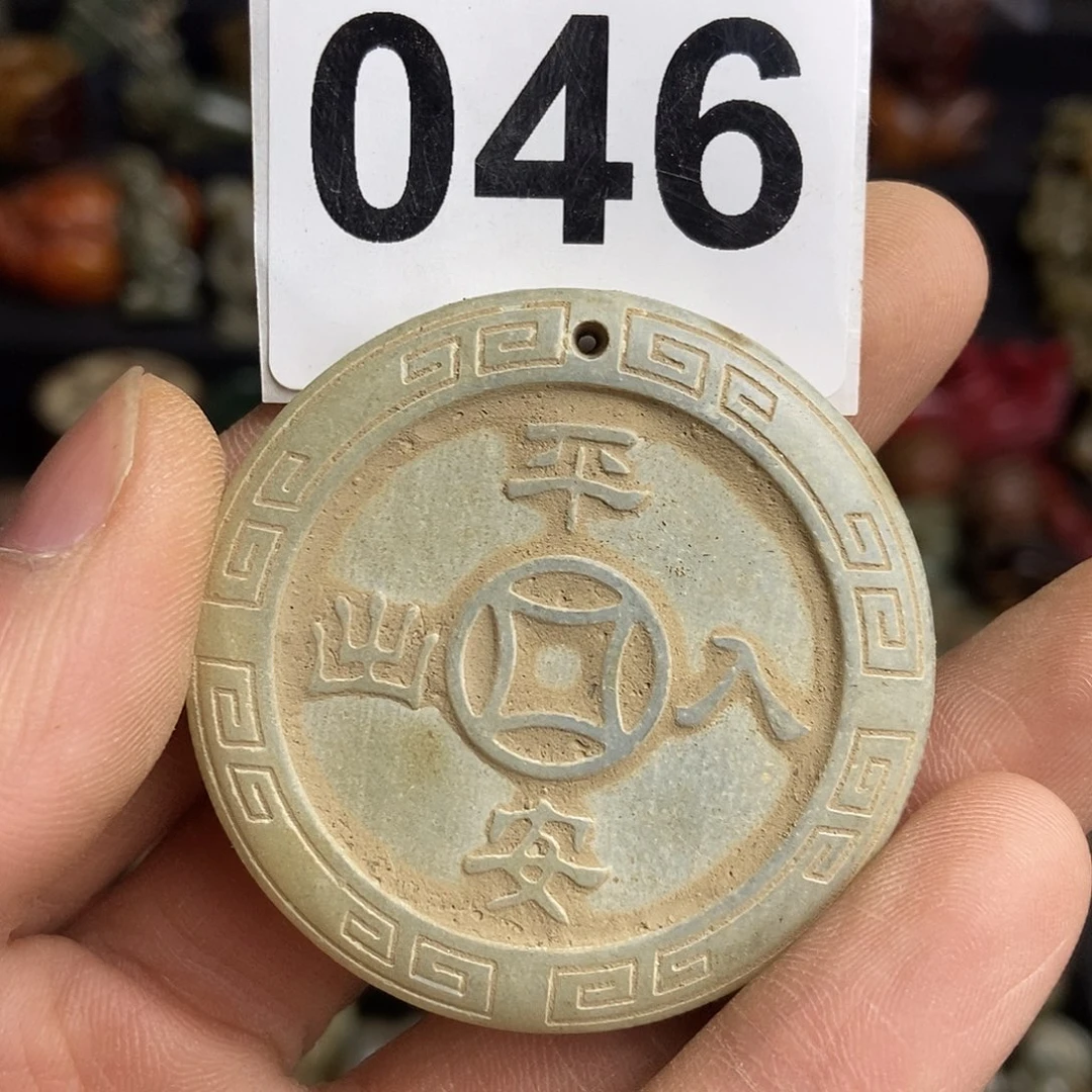 和田玉（糖玉）饰品未镶嵌