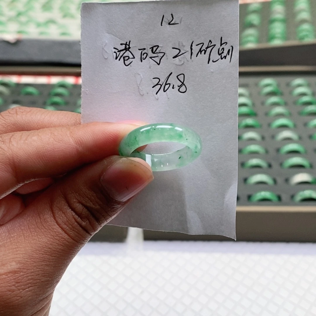 未镶嵌戒圈石英质玉（非洲翠）A*y