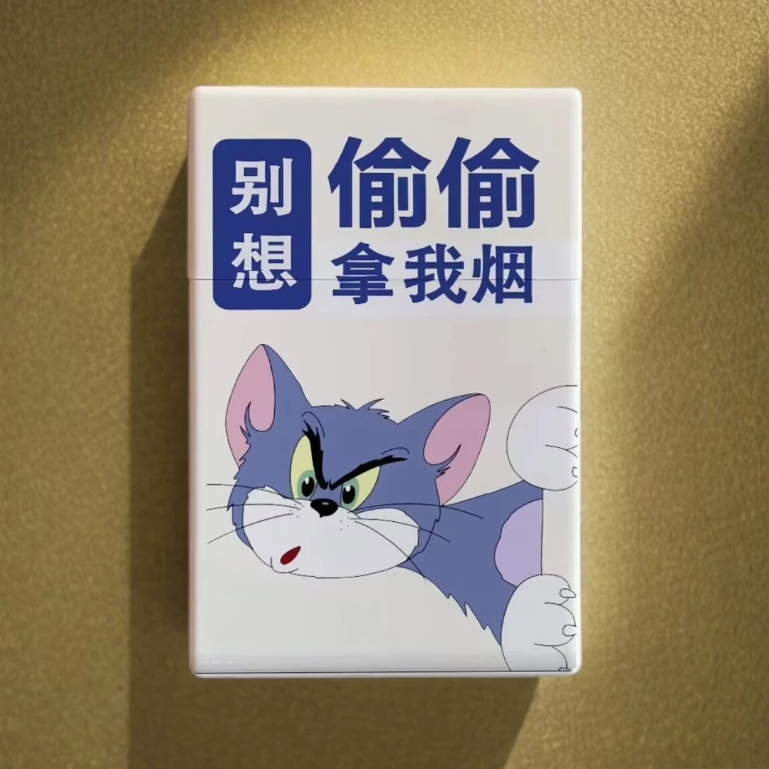 2025新款烟盒整包烟装按压自动弹盖防潮防压带励志图案便携式烟盒
