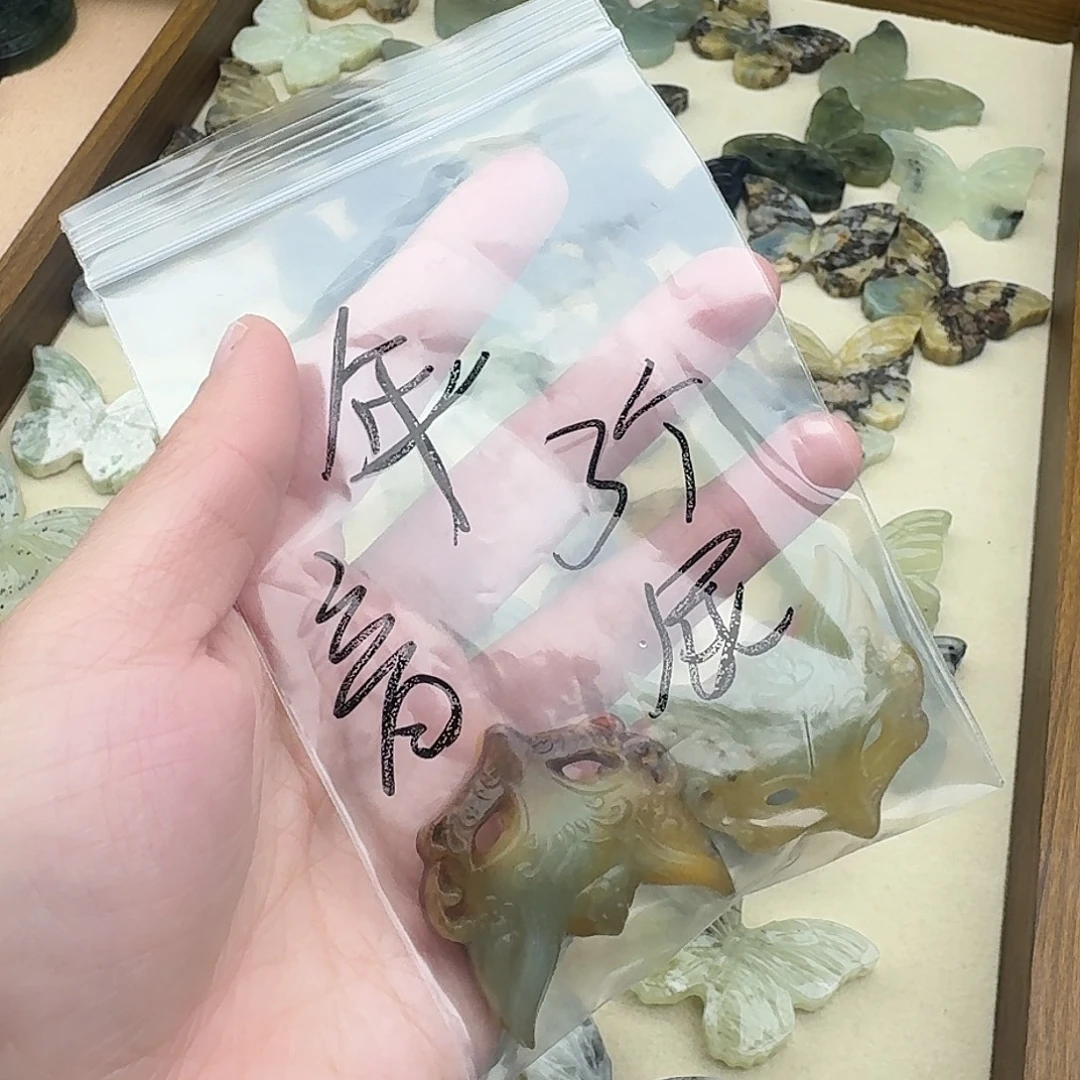 蛇纹石玉合金颈饰
