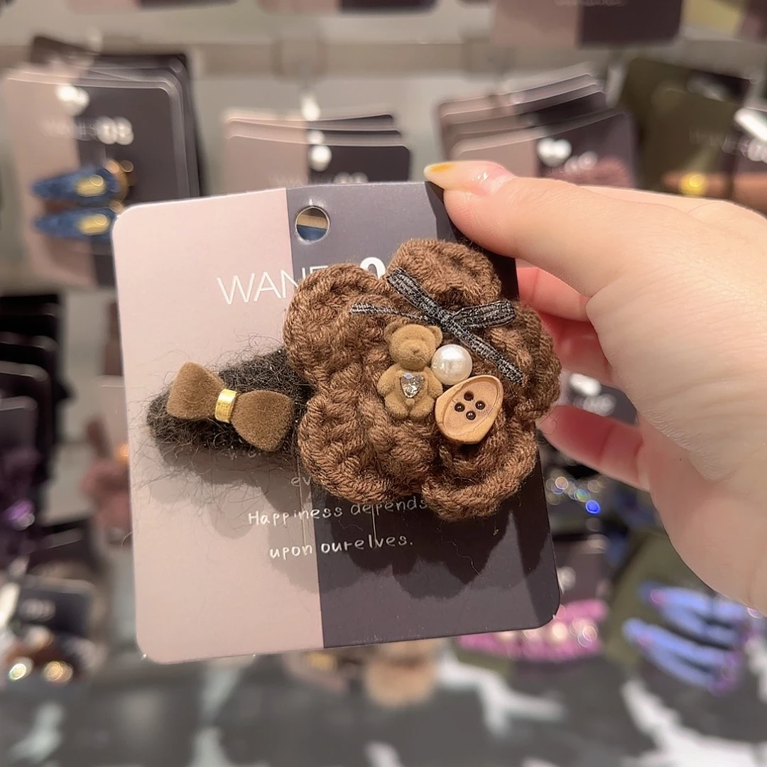 皮质非金属小熊拜拜