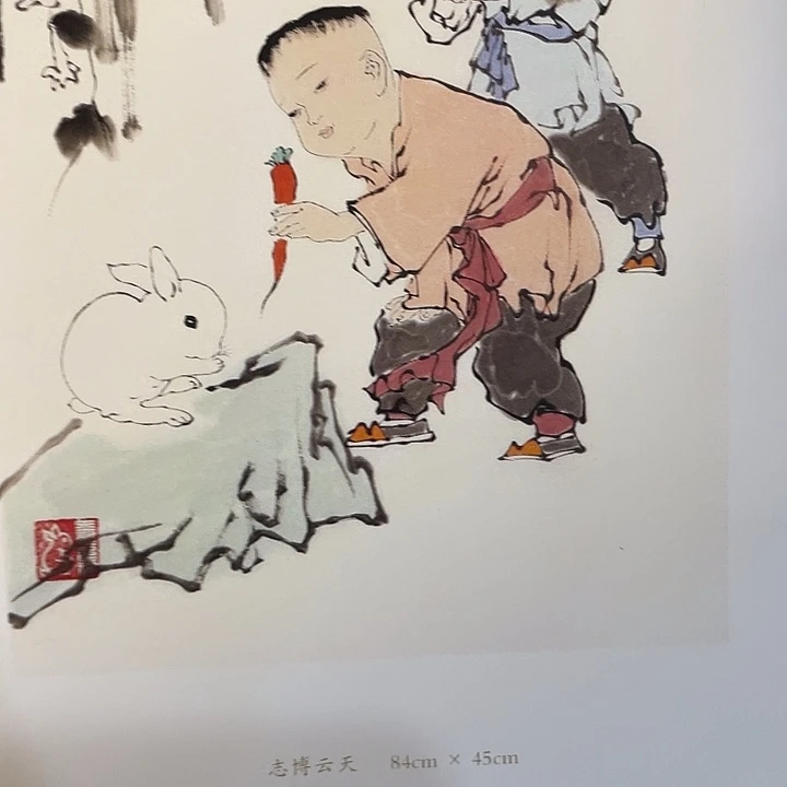 ****景111111111111111111