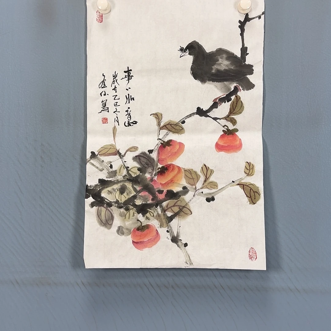 国画1393 牡丹图画图录
