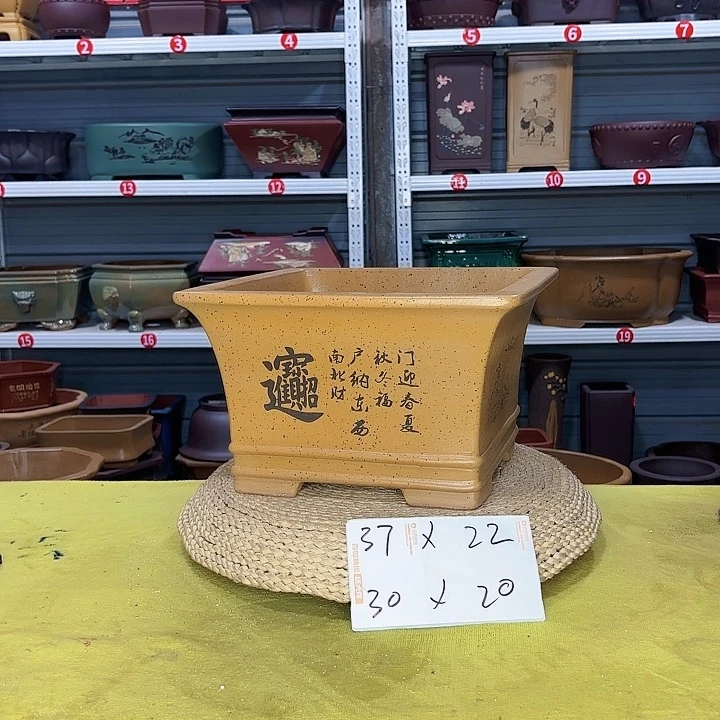 紫砂花盆宜兴紫砂厂