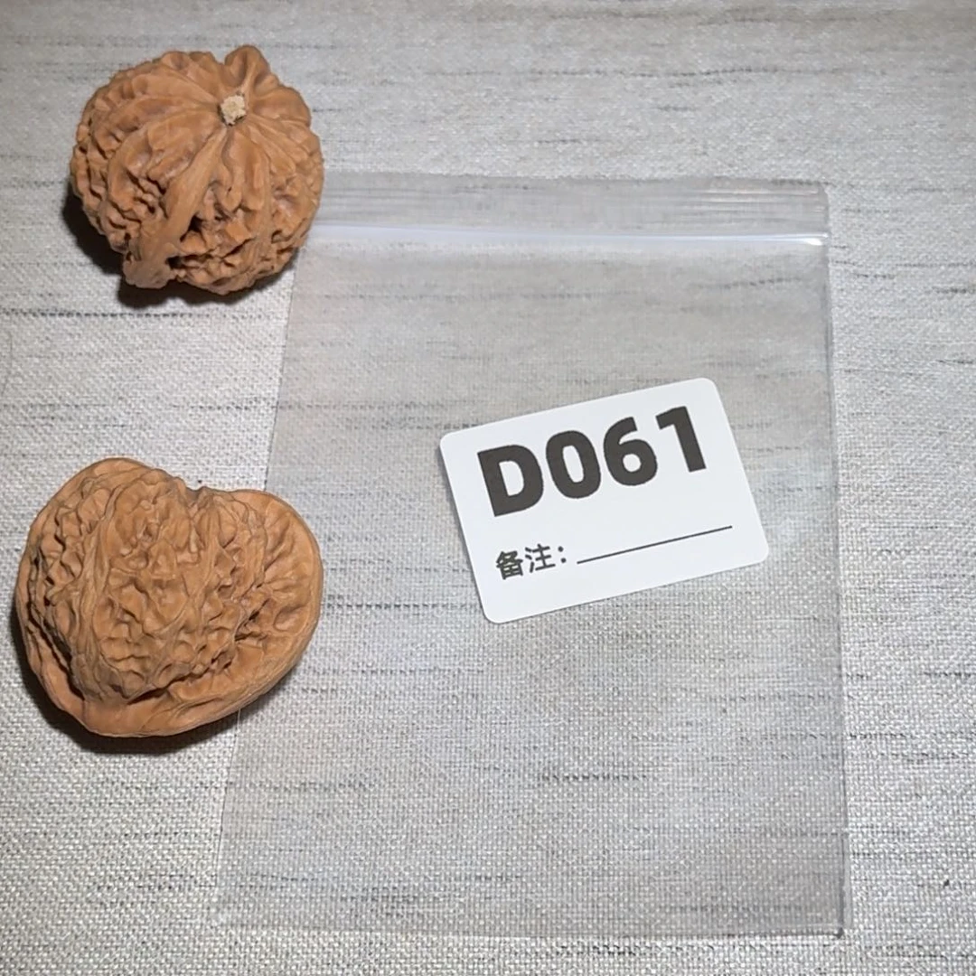 文玩核桃吊坠宫灯061