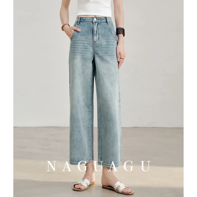 【垦丁牛仔】高含量长绒棉女装牛仔裤FY1KZ1289-A/C