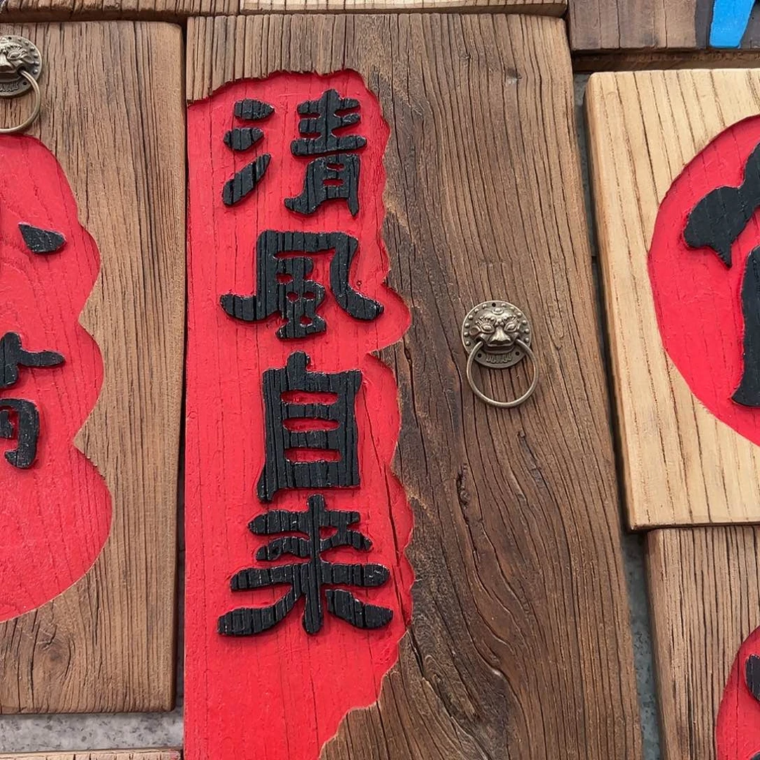 一***水哈哈哈哈哈哈哈哈哈哈