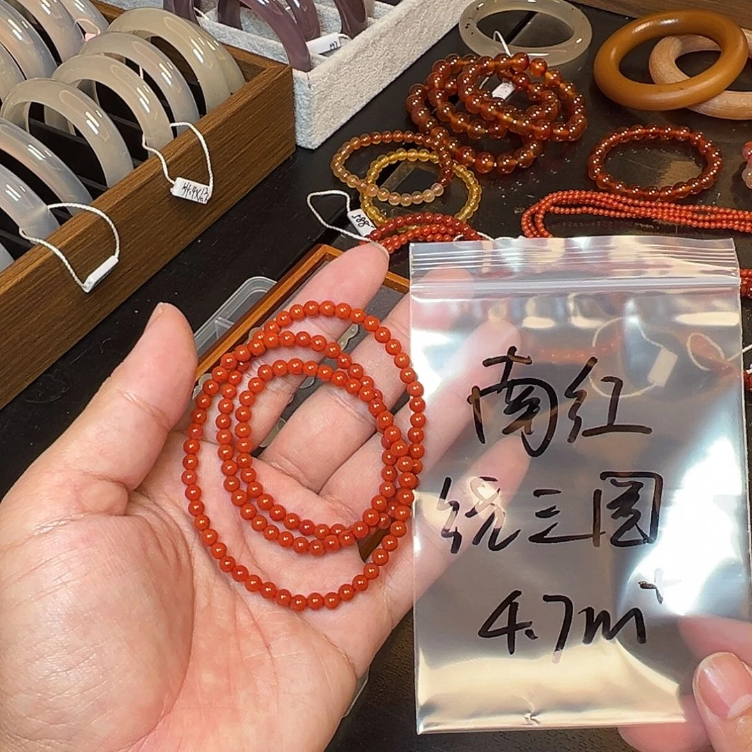 南红玛瑙未镶嵌珠宝半成品