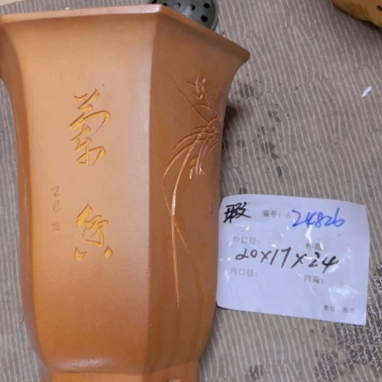 紫砂花盆花卉工艺