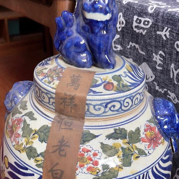 创意好物分享创意好物分享