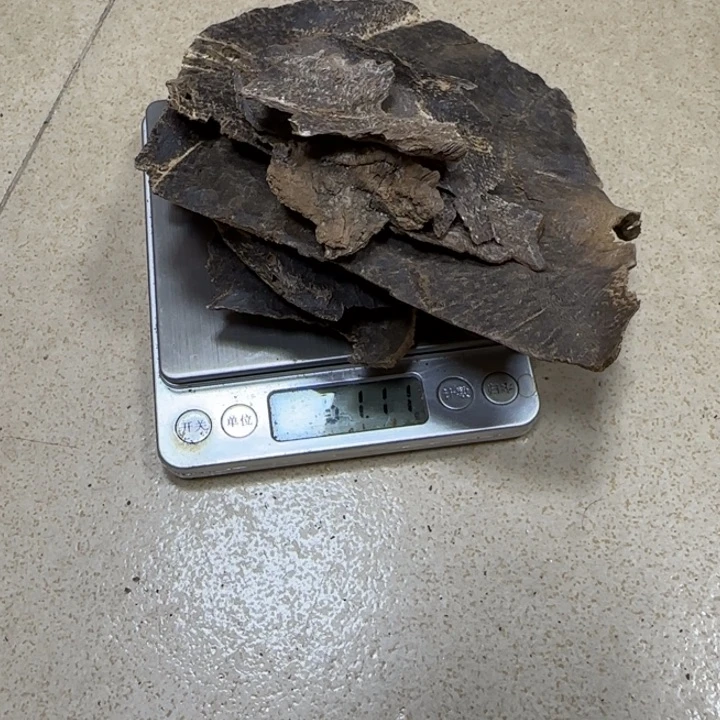 【闪购商品】沉香沉香碎屑哲***3香港上壁结香料50克