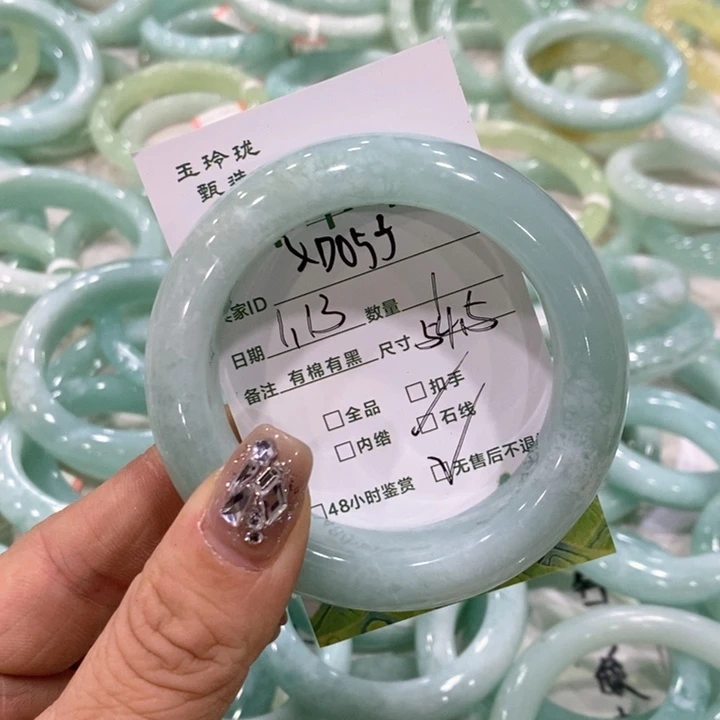 蛇纹石玉手镯未镶嵌K**o