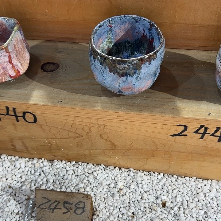 志野茶器茶杯 主人杯