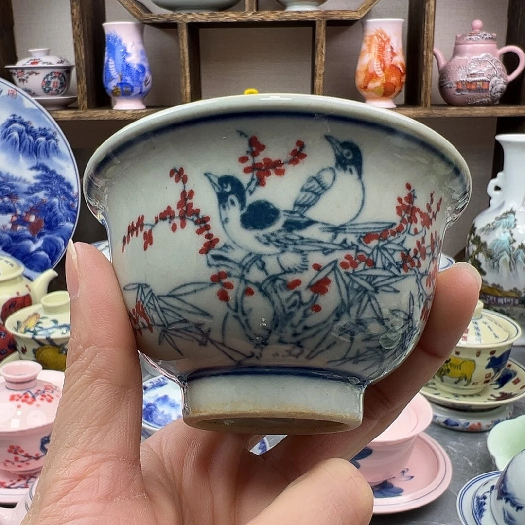 杯子陶瓷景德镇陶瓷567老厂瓷29