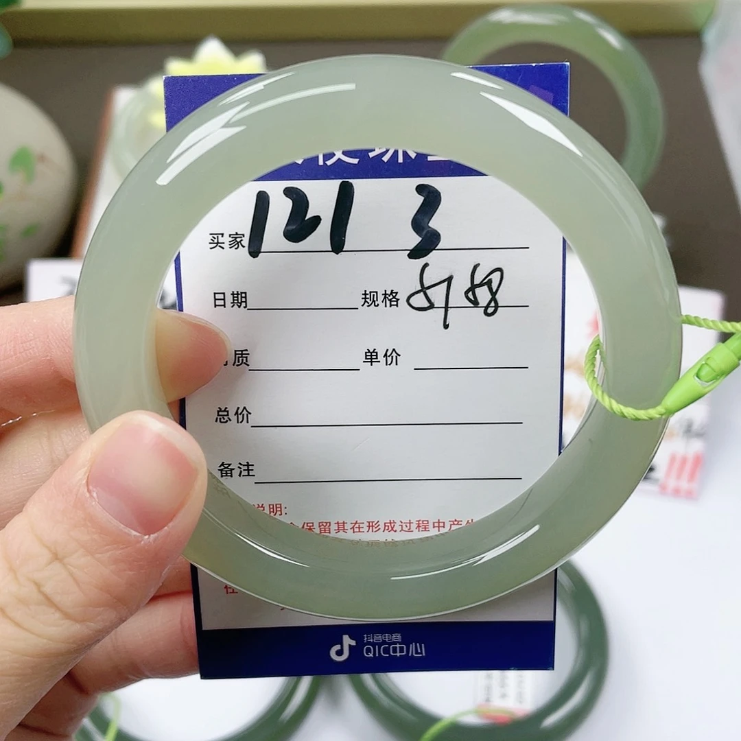 【闪购商品】和田玉手镯未镶嵌