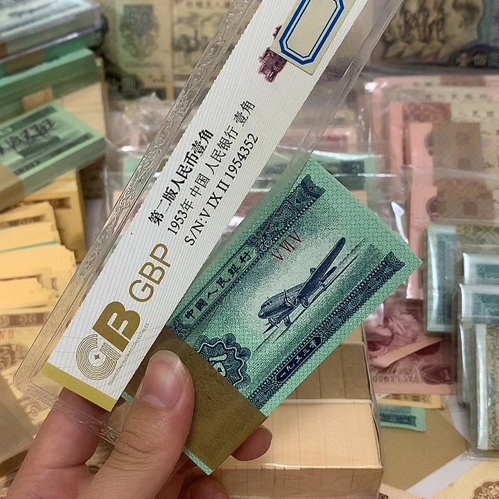 二分刀，一百张真币带刀盒