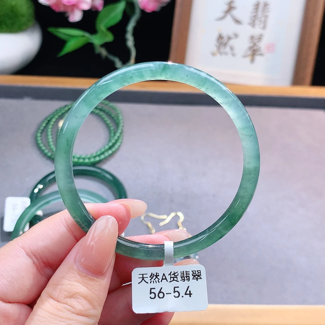 未镶嵌手镯（圆镯）翡翠