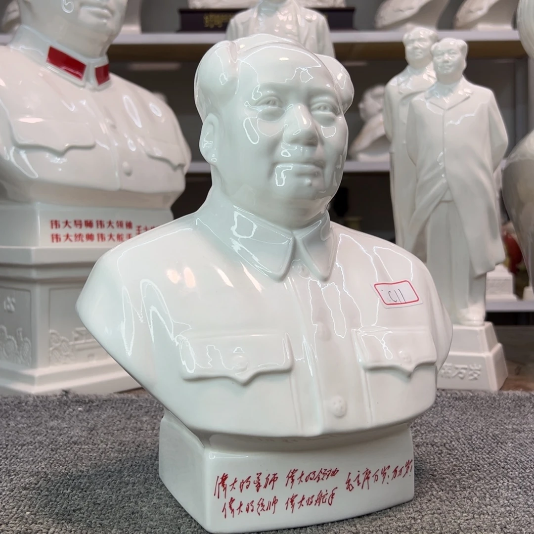 瓷片瓷片瓷片制作工艺等方面