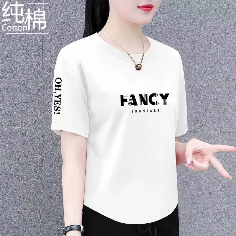 纯棉短袖t恤女夏季新款韩版宽松显瘦洋气百搭圆领休闲中年女上衣