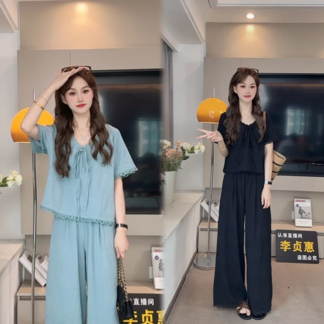 【现货】套装超舒服#3137设计感小众镂空花边上衣+休闲阔腿裤套装