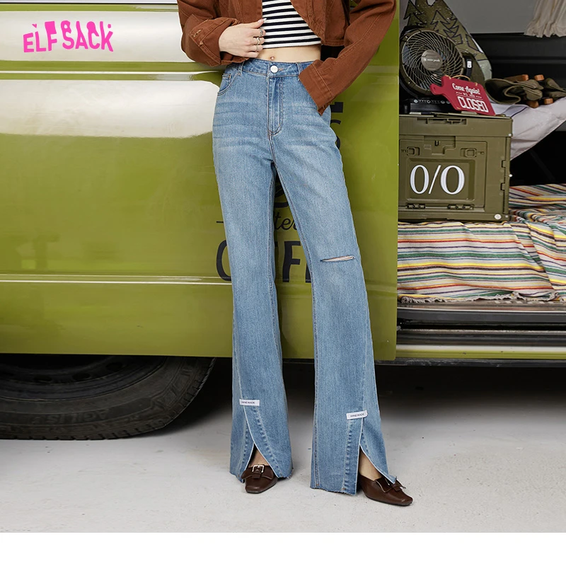 【寻宝大会NO退NO换】妖精的口袋裤子13109044