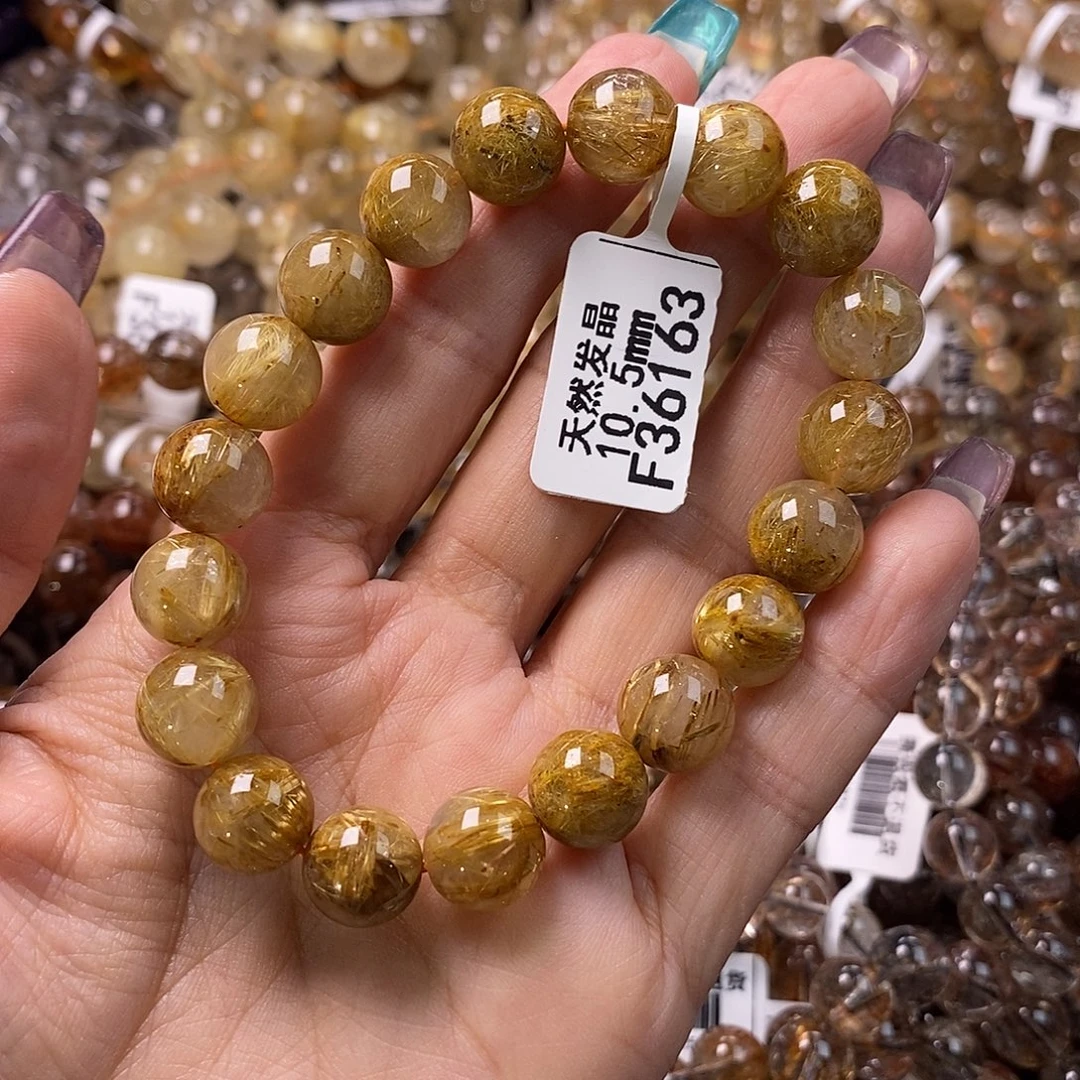 未镶嵌手链水晶水