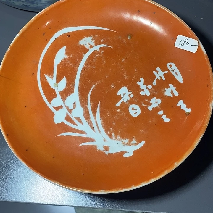 手工艺品琉璃草**哥