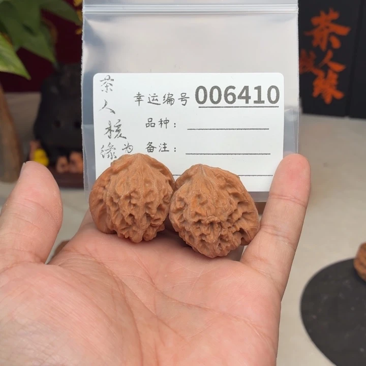 文玩核桃吊坠追龙