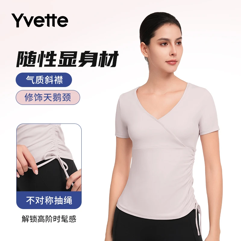 薏凡特斜襟V领抽绳短袖休闲T恤透气运动外穿宽松舒适女夏薄款时尚